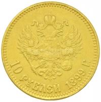 Orosz Birodalom 1899. 10R Au "II. Miklós" (8.2g/0.900) T:2- felületi karcok
Russian Empir...