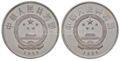 Kína 1984. 5Y "Agyaghadsereg" (4xklf) eredeti dísztokban (22,22g/0.900) T:PP oxidáció, fel...