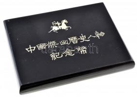 Kína 1984. 5Y "Agyaghadsereg" (4xklf) eredeti dísztokban (22,22g/0.900) T:PP oxidáció, fel...