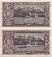 1945. 100P "BÜNTETÉS" szóban "N" felett lemezhiba (2x) sorszámkövetők T:I-,II