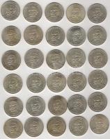 1994. 200Ft Ag (30x) "Deák" T:Többségében 2