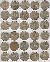 1994. 200Ft Ag (30x) "Deák" T:Többségében 2