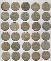 1994. 200Ft Ag (30x) "Deák" T:Többségében 2