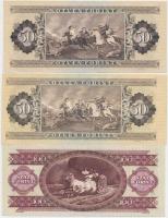 1980-1983. 50Ft (2x) + 1992. 100Ft T:I,I-