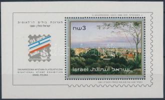 1991 HAIFA izraeli-lengyel bélyegkiállítás blokk Mi 44