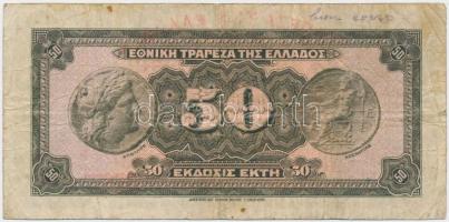 Görögország 1927. (1928) 50Dr "Görögország Bankja" felülbélyegzéssel T:III-
Greece 1927. (...