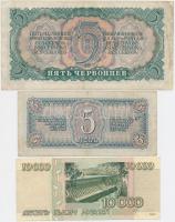 Szovjetunió 1937. 5Ch + 1938. 5R + Oroszország 1995. 10.000R T:III,III-
Soviet Union 1937. 5 Chervon...