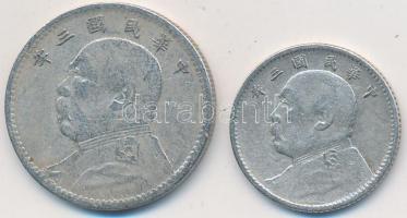 Kína 1914. 10c Ag + 20c Ag "Yüan Shihkai" T:2-,3
China 1914. 10 Cents Ag + 20 Cents Ag &qu...
