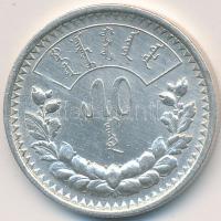 Mongólia 1925. 50M Ag "Soembo" T:2
Mongolia 1925. 50 Mongo Ag "Soembo Arms" C:XF...