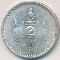 Mongólia 1925. 50M Ag "Soembo" T:2
Mongolia 1925. 50 Mongo Ag "Soembo Arms" C:XF...