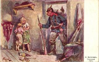 1914 Strashniy gost / Dreadful visitor, Anti-German propaganda, Russian art postcard s: Bogatov