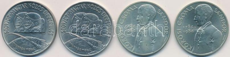 1980. 100Ft Ni "Szovjet-magyar közös űrrepülés" (2x) + 1984. 100Ft "Kőrösi Csoma Sánd...