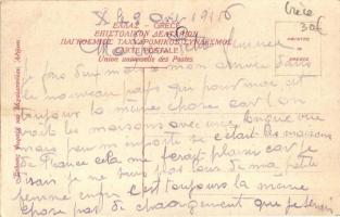 Argostoli, Fanari Agion Theodoron / lighthouse