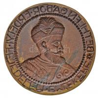 Kiss Ferenc (1890-) ~1930. "Bethlen Gábor erdélyi fejedelem emlékére" Br lemezérem (82,5mm...