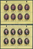 Elnökök kisívsor (3 stecklap), Presidents mini sheet set