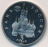 Oroszország 1992. 3R Cu-Ni "Csúd-tavi csata" T:PP Russia 1992. 3 Roubles Cu-Ni "Battle of Chudskoye Lake" C:PP