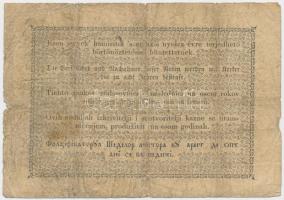 1848. 1Ft "Kossuth-bankó" T:III-,IV lyuk
Adamo G104