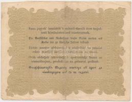 1848. 10Ft "Kossuth bankó" T:III 
Adamo G111