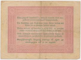 1848. 5Ft "Kossuth bankó" vörösesbarna T:III