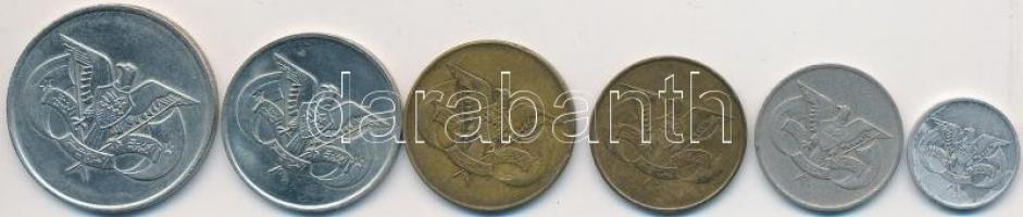 Jemeni Arab Köztársaság 1974-1985. 1f-1R (6x) T:2,2- 
Yemen Arab Republic 1974-1985. 1 Fils - 1 Riya...