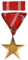 1949. "A Magyar Népköztársasági Érdemérem arany fokozata" zománcozott aranyozott bronz kit...