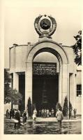 1949 Budapest, Nemzetközi Őszi Vásár, Szovjetunió pavilon, Molotov idézet