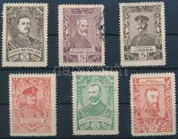 A Habsburg uralkodóház tagjai, osztrák-magyar és német állami és katonai tisztviselők, 6 db klf adománybélyeg