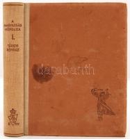 Bátky Zsigmond-Győrffy István-Viski Károly: A magyarság néprajza. Tárgyi néprajz I. Bp., 1941, Királyi Magyar Egyetemi Nyomda. Kiadói félvászon kötés, ábrákkal, fotókkal illusztrált, kissé kopottas állapotban.