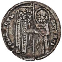 Bulgária ~1300. Grosso Ag, a velencei Giovanni Dandolo (1280-1289) vereteinek mintájára (1.39g) T:2-...