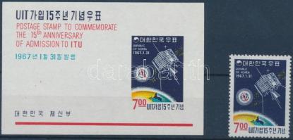 1967 ITU fogazott bélyeg Mi 570 + vágott blokk Mi 246