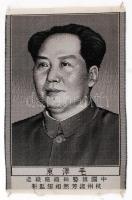 cca 1950 Kína: Mao Ce Tung selyemképe / China MaoZedong silk picture 16x12 cm