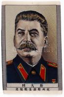 cca 1950 Kína: Sztálin selyemképe / China Stalin silk picture 16x12 cm