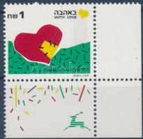 Üdvözlőbélyegek ívsarki tabos bélyeg, Greetings stamp corner block of 4 with tab