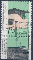 Építészet tabos bélyeg, Architecture stamp with tab
