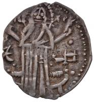 Bulgária 1331-1371. 1Gr Ag "Iván Sándor" Tarnovo (1,35g) T:2- Bulgaria 1331-1371. 1 Grosh Ag "Ivan Alexander" Tarnovo (1,35g) C:VF