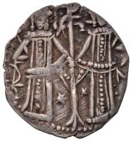 Bulgária 1331-1371. 1Gr Ag "Iván Sándor" Tarnovo (1,35g) T:2-
Bulgaria 1331-1371. 1 Grosh ...