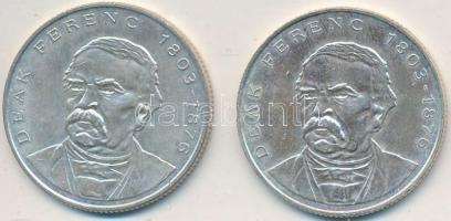 1994. 200Ft Ag "Deák" (2x) T:2