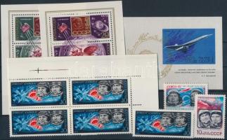 1969-1975 Space Exploration 2 minisheets + 1 block + corner block of 6 + 2 stamps, 1969-1975 Űrkutatás 2 kisív + 1 blokk + ívsarki hatostömb + 2 önálló érték