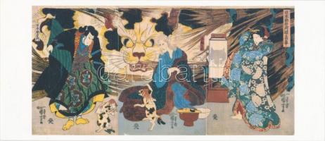 18 db MODERN használatlan japán motívumlap képeslapalbumban; pár nagy méretű / 18 modern unused Japa...