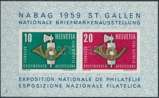 Stamp Exhibition block, Bélyegkiállítás blokk