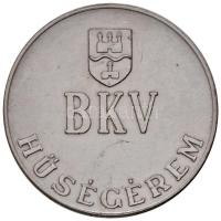 ~1970. "BKV Hűségérem" ezüstözött fém emlékérem (36mm) T:2