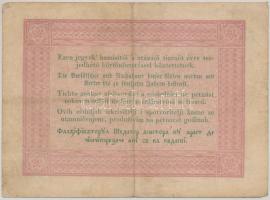 1848. 5Ft "Kossuth bankó" vörösesbarna T:III