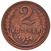 Szovjetunió 1924. 2k Cu T:2-,3 ü. Soviet Union 1924. 2 Kopeks Cu C:VF,F ding