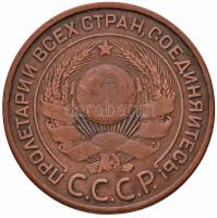 Szovjetunió 1924. 3k Cu T:2-
Soviet Union 1924. 3 Kopeks Cu C:VF