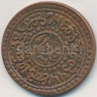 Tibet 1919-1920. 1S Cu T:2-
Tibet 1919-1920. 1 Sho Cu C:VF