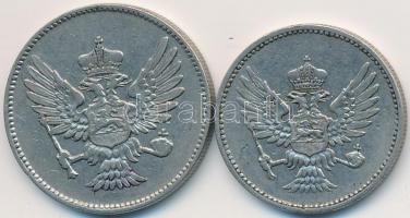 Montenegró 1906-1908. 10p + 20p Ni T:2-
Montenegro 1906-1908. 10 Para + 20 Para Ni C:VF