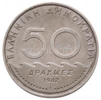 Görögország 1982. 50D Cu-Ni T:2
Greece 1982. 50 Drachmai Cu-Ni C:XF