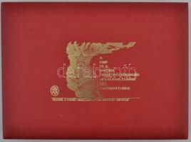 1979. "A KMP és a Magyar Tanácsköztársaság megalakulásának 60. évfordulójára - Hőseink, a csepe...