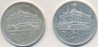 1992. 200Ft Ag "MNB" (2x) T:2,2-