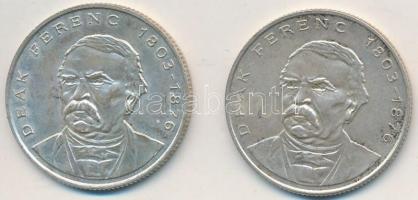 1994. 200Ft Ag "Deák" (2x) T:2,2-